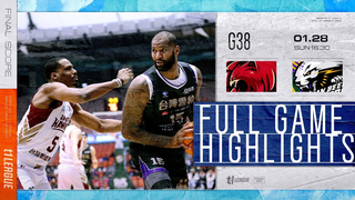 Full Game Highlights 2023-24 Regular Season GAME38 Tainan Taiwan Steel Eagle vs. Tai Pao Yongfeng Clouded Leopard 2024.1.28