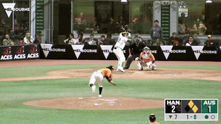 Four'N Twenty Pielights: Hanwha Eagles vs Team Australia - Game 1