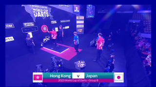 2023 World Cup of Darts Hong Kong v Japan