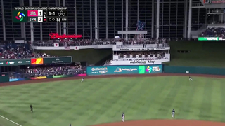 United States vs. Japan Game Highlights | 2023 World Baseball Classic