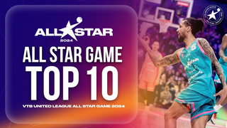 VTB United League All-Star Game 2024: Top 10 Plays Showcase