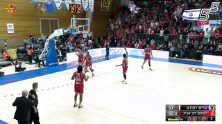 Alex Hamilton is transferring from Maccabi Rishon LeZion to Hapoel Haifa, marking his next stop in Israeli basketball