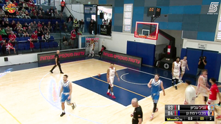 Alex Hamilton is transferring from Maccabi Rishon LeZion to Hapoel Haifa, marking his next stop in Israeli basketball