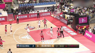 Han Xu vs. Cheyenne Parker | Sichuan vs. Zhejiang WCBA 2023 Season Opener | Han Xu Center Growth Record