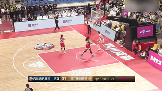 Han Xu vs. Cheyenne Parker | Sichuan vs. Zhejiang WCBA 2023 Season Opener | Han Xu Center Growth Record