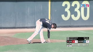 12/14 NPB Red Team vs. NPB White Team - Full Game Highlights