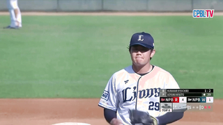 12/14 NPB Red Team vs. NPB White Team - Full Game Highlights