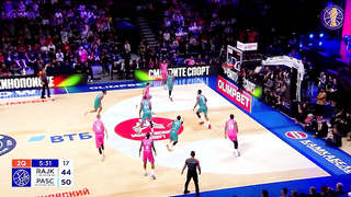 VTB League All Star Game 2024 Highlights