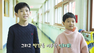 A sneak peek into the shooting scene of the A-League, a cute moment.