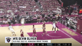 Top Assists of Quarterfinals | NISSAY B.LEAGUE CHAMPIONSHIP 2022-23