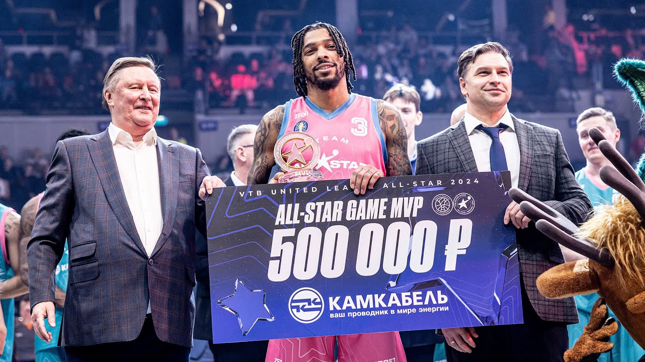 VTB League All Star Game 2024 MVP DeVaughn Akoon-Purcell