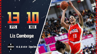 Liz Cambage China WCBA Debut｜13pts, 10reb, 4Ast,2Stl,2blk | Neimenggu VS Sichuan | 2024.2.17