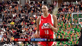 Liz Cambage China WCBA Debut｜13pts, 10reb, 4Ast,2Stl,2blk | Neimenggu VS Sichuan | 2024.2.17