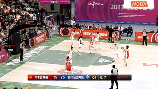 Li Meng + Cambage are invincible