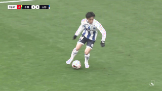 JEF United Chiba 2-3 Montedio Yamagata | 2024 J2 LEAGUE HIGHLIGHTS | MW 1