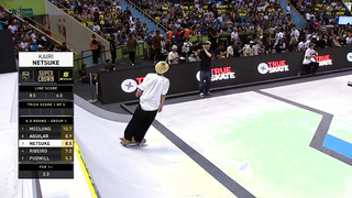 2023 SLS Super Crown Knockout Round Group 01 Highlights - Gustavo Ribeiro, Kairi Netsuke & more...