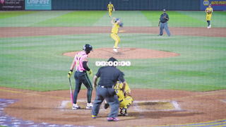 Banana Ball Rules | The Savannah Bananas