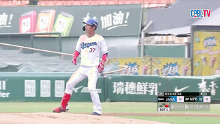 12/11 Japan Corporate Team vs. J-League White Team Full Game Highlights