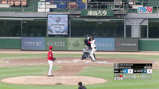 12/11 Japan Corporate Team vs. J-League White Team Full Game Highlights