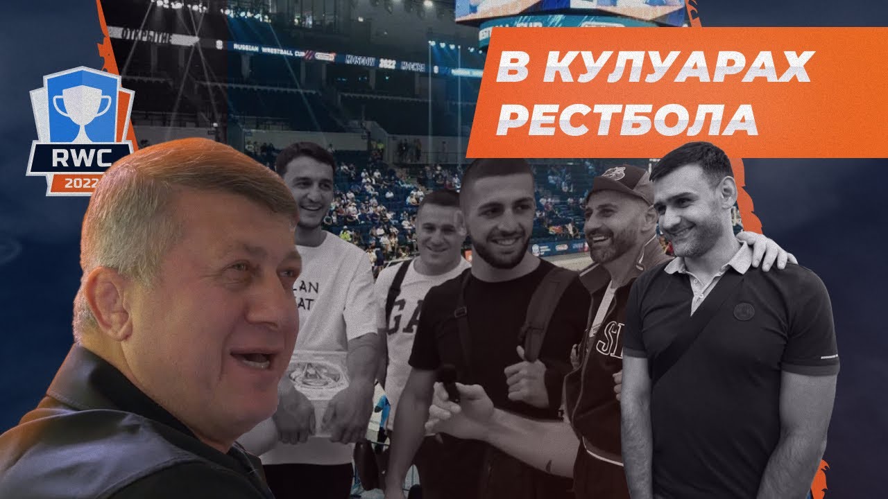 CHAMPIONS IN ACTION! SIDAKOV, NAIFONOV, DZAMBOLAT TEDEEV, AND OTHER STARS OF FREESTYLE WRESTLING IN THIS ISSUE!