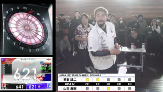 Yoji Nishitani VS Yuki Yamada JAPAN 2023 STAGE16 Kanagawa BEST32