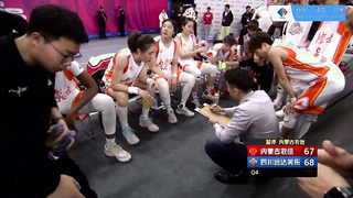 Exciting moment! Inner Mongolia Rural Credit Union vs. Sichuan Yuanda Meile in the WCBA live broadcast.，2024/02/17