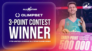 OLIMPBET 3-Point Contest | VTB League All Star 2024