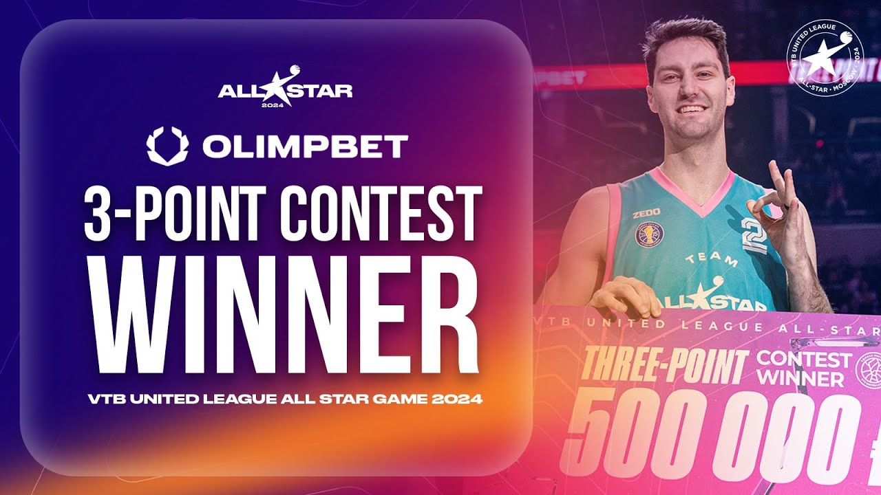 OLIMPBET 3-Point Contest | VTB League All Star 2024