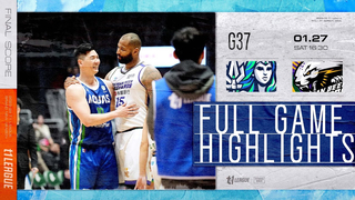 2023-24 Regular Season GAME37 Kaohsiung FamilyMart Titans vs. Taiwan Beer Yongfeng Clouded Leopards 2024.1.27