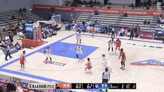 Niigata Albirex Bb vs. Aomori WAT'S - Game Highlights