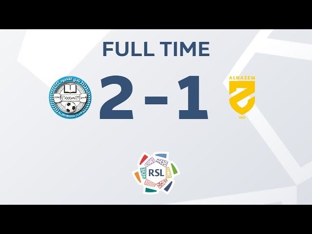 Highlights: Al Okhdood vs. Al Hazem - Summary of the match between Al Okhdood and Al Hazem, Round 13.