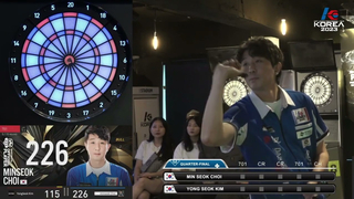 MINSEOK CHOI 2023 KOREA STAGE 3 HIGH LIGHT