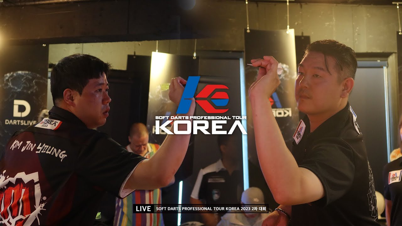 JIN YOUNG KIM vs WOONG HEE HAN QUARTER-FINAL, 2023 SOFT DARTS PROFESSIONAL TOUR KOREA 2차