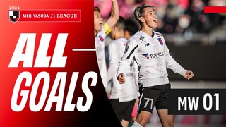 All the strikes from the season openers! | A | 2024 J1 League Goals Show | MW 1Goals Show | MW 1