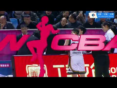 Intense Showdown: Henan Phoenix vs. Shandong Sports lottery| WCBA 2024/02/28 Live