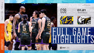 2023-24 Regular Season GAME36 New Taipei Citibank Attack vs. Taiwan Beer Yulon Luxgen Dinos January 21, 2024