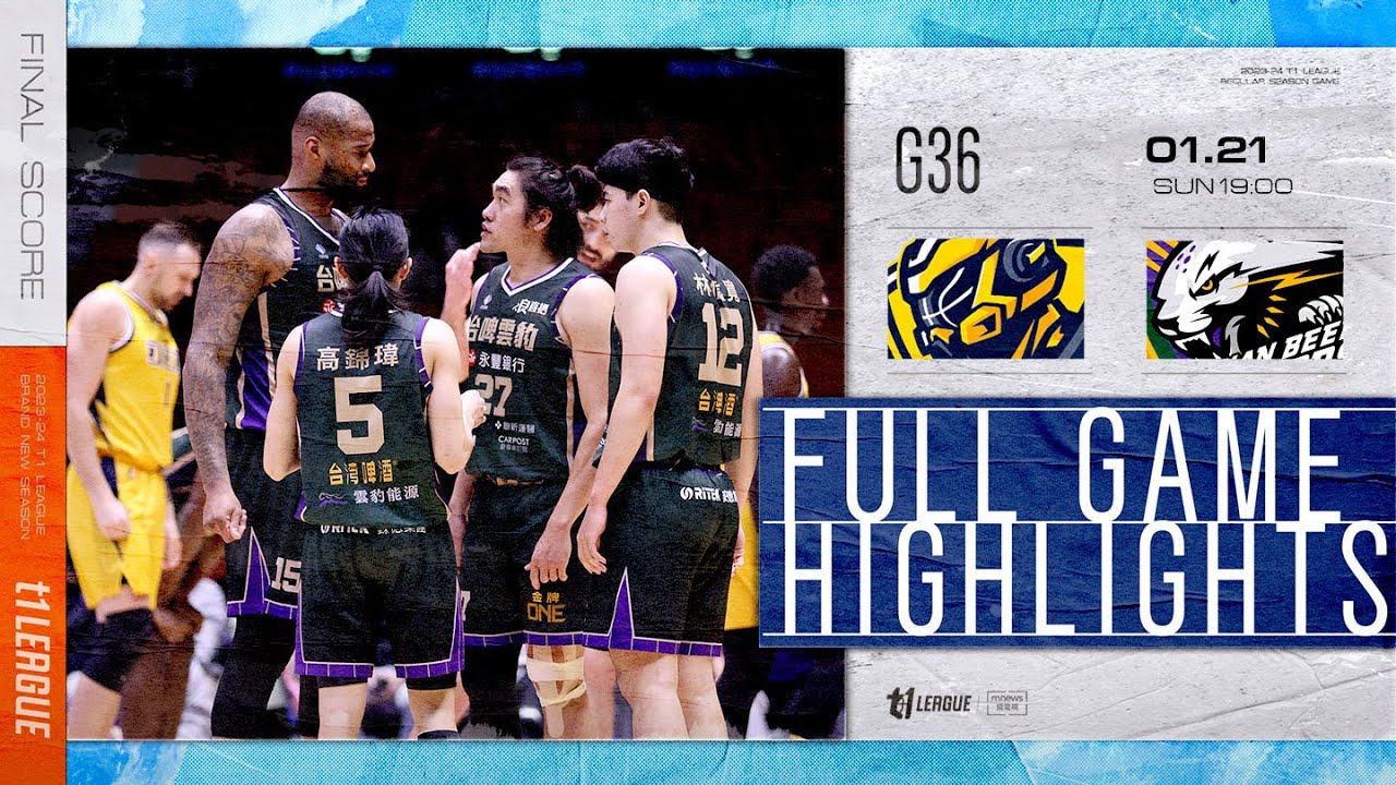 2023-24 Regular Season GAME36 New Taipei Citibank Attack vs. Taiwan Beer Yulon Luxgen Dinos January 21, 2024