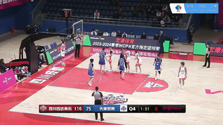 WCBA Live Exciting moments, Sichuan Yuanda Melo VS Tianjin Guanlan, 2024/02/26