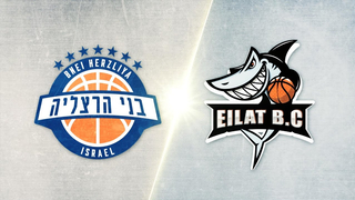 All the goals: Hapoel Bnei Herzliya vs. Hapoel Eilat