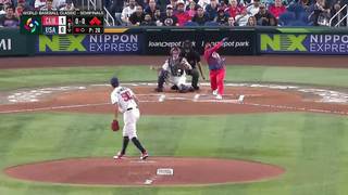 Cuba vs. United States Game Highlights | 2023 World Baseball Classic