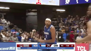 Nicaragua vs Canada | Extended Highlights | FIBA AmeriCup 2025 Qualifiers 2025