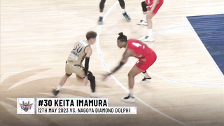 Top 3-pointers of Quarterfinals | NISSAY B.LEAGUE CHAMPIONSHIP 2022-23