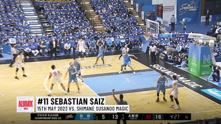 Top 3-pointers of Quarterfinals | NISSAY B.LEAGUE CHAMPIONSHIP 2022-23