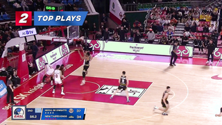 Top 5 Plays of the Week - Gameweek 15 | EASL