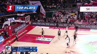 Top 5 Plays of the Week - Gameweek 15 | EASL