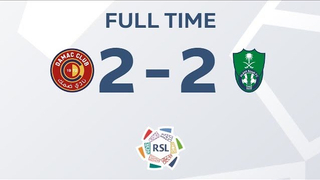 Highlights: Damac vs. Al Ahli - Match Summary - Round 13