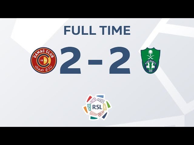 Highlights: Damac vs. Al Ahli - Match Summary - Round 13