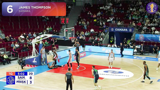 VTB United League Top 10 Plays of the Week | February 9-13, 2024