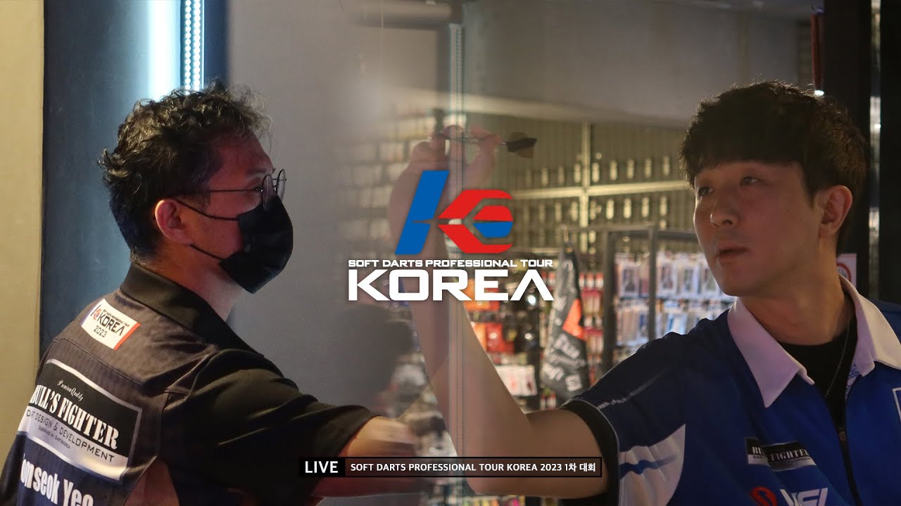 YOON SEOK YEO vs MIN SEOK CHOI SEMI-FINAL, 2023 SOFT DARTS PROFESSIONAL TOUR KOREA 1차