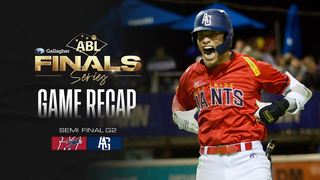 Gallagher Finals Series - Game Recap - c vs Adelaide Giants Game 2